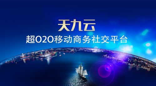 棠果科技發布新品，加速“萬物共享”時代到來
